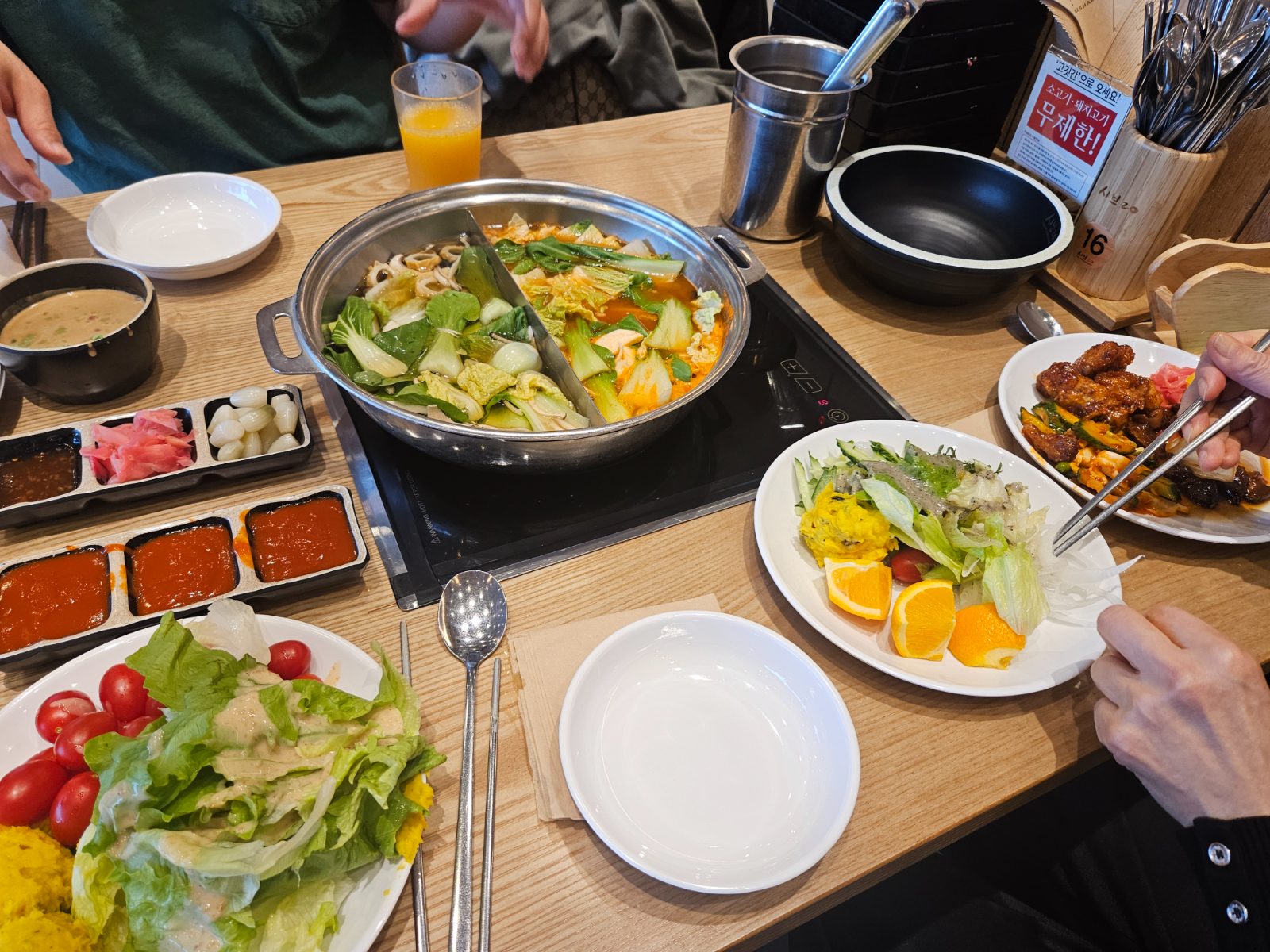 A Korean meal shared at the table